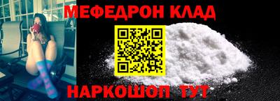 кокаин колумбия Первоуральск
