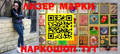 кокаин колумбия Первоуральск