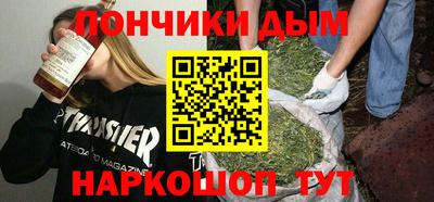 кокаин колумбия Первоуральск
