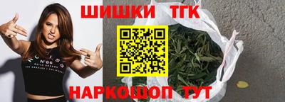 кокаин колумбия Первоуральск
