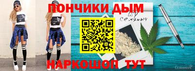 кокаин колумбия Первоуральск