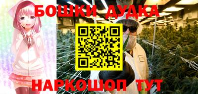 кокаин колумбия Первоуральск