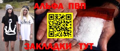 кокаин колумбия Первоуральск