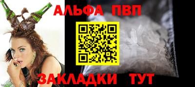 кокаин колумбия Первоуральск