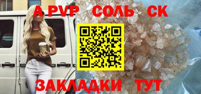 кокаин колумбия Первоуральск