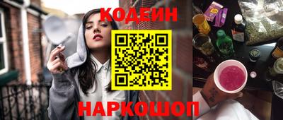 кокаин колумбия Первоуральск