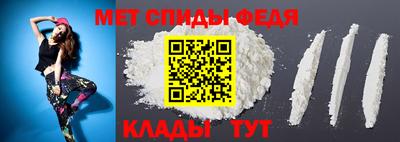 кокаин колумбия Первоуральск