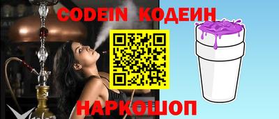 кокаин колумбия Первоуральск