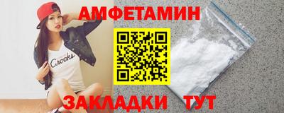 кокаин колумбия Первоуральск