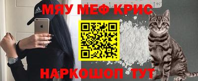 кокаин колумбия Первоуральск