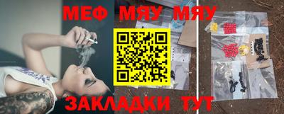кокаин колумбия Первоуральск