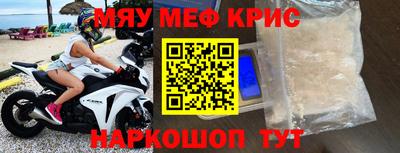 кокаин колумбия Первоуральск